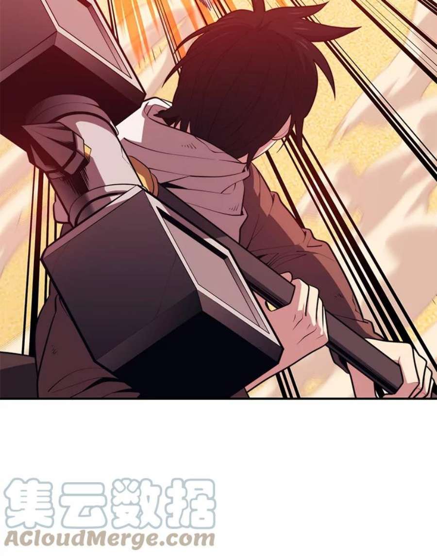 地铁站的亡灵巫师20.生还