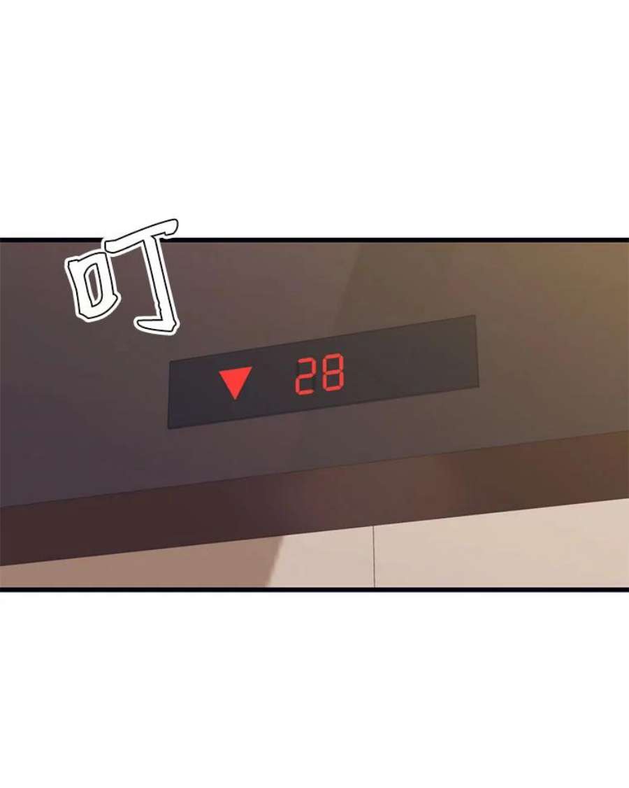 地铁站的亡灵巫师21.创立公会（1）