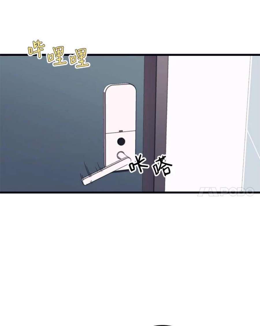 地铁站的亡灵巫师21.创立公会（1）
