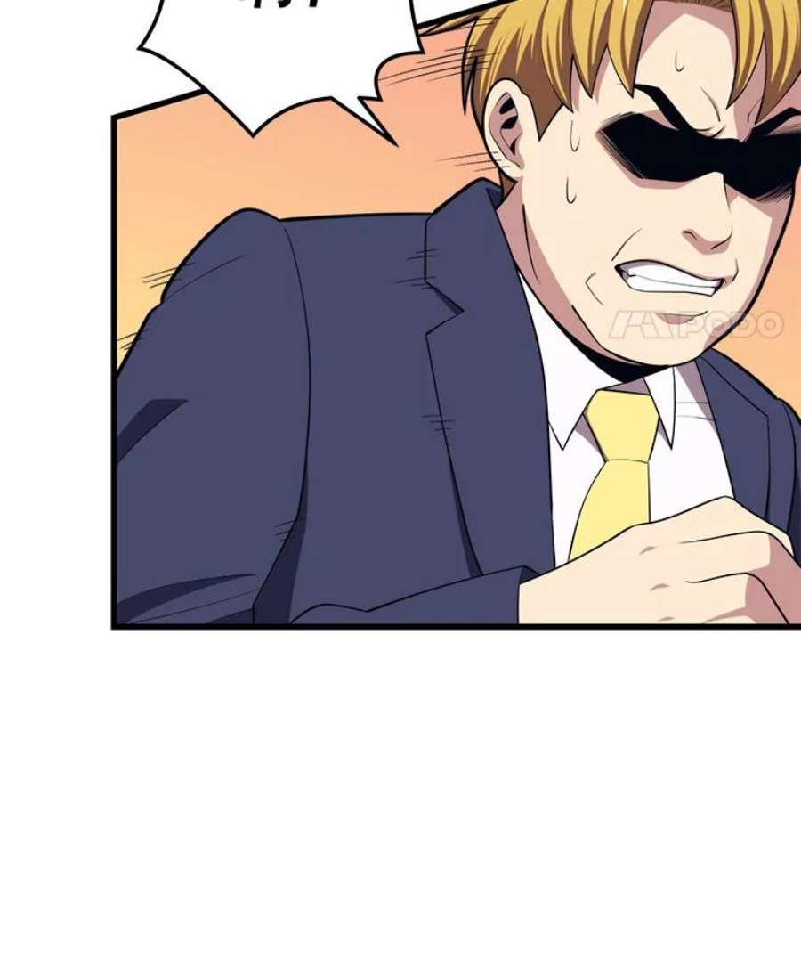 地铁站的亡灵巫师22.创立公会（2）