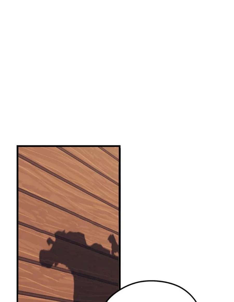 地铁站的亡灵巫师22.创立公会（2）