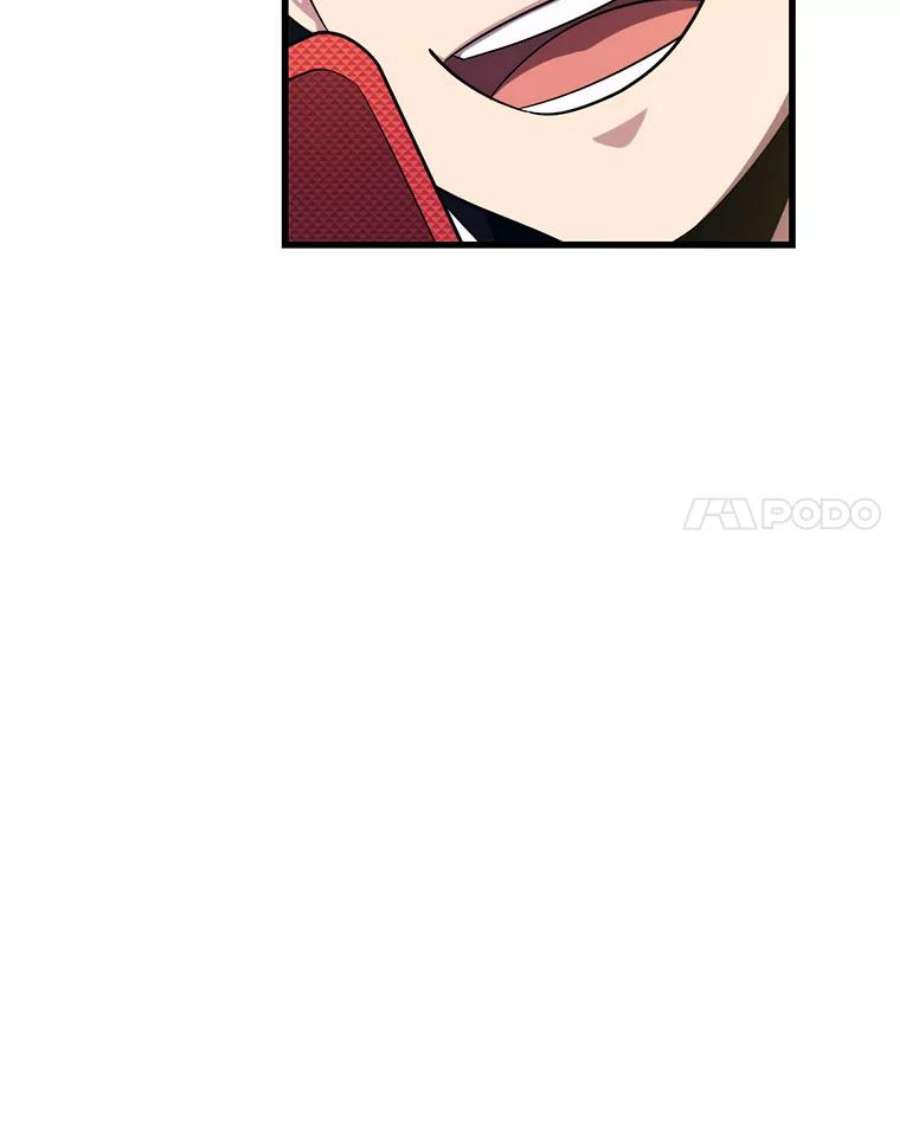 地铁站的亡灵巫师22.创立公会（2）