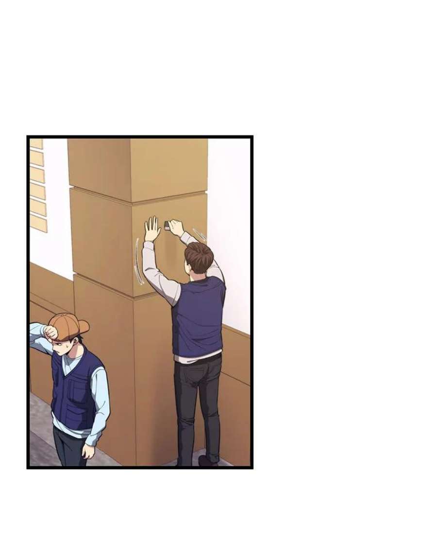 地铁站的亡灵巫师23.创立公会（3）