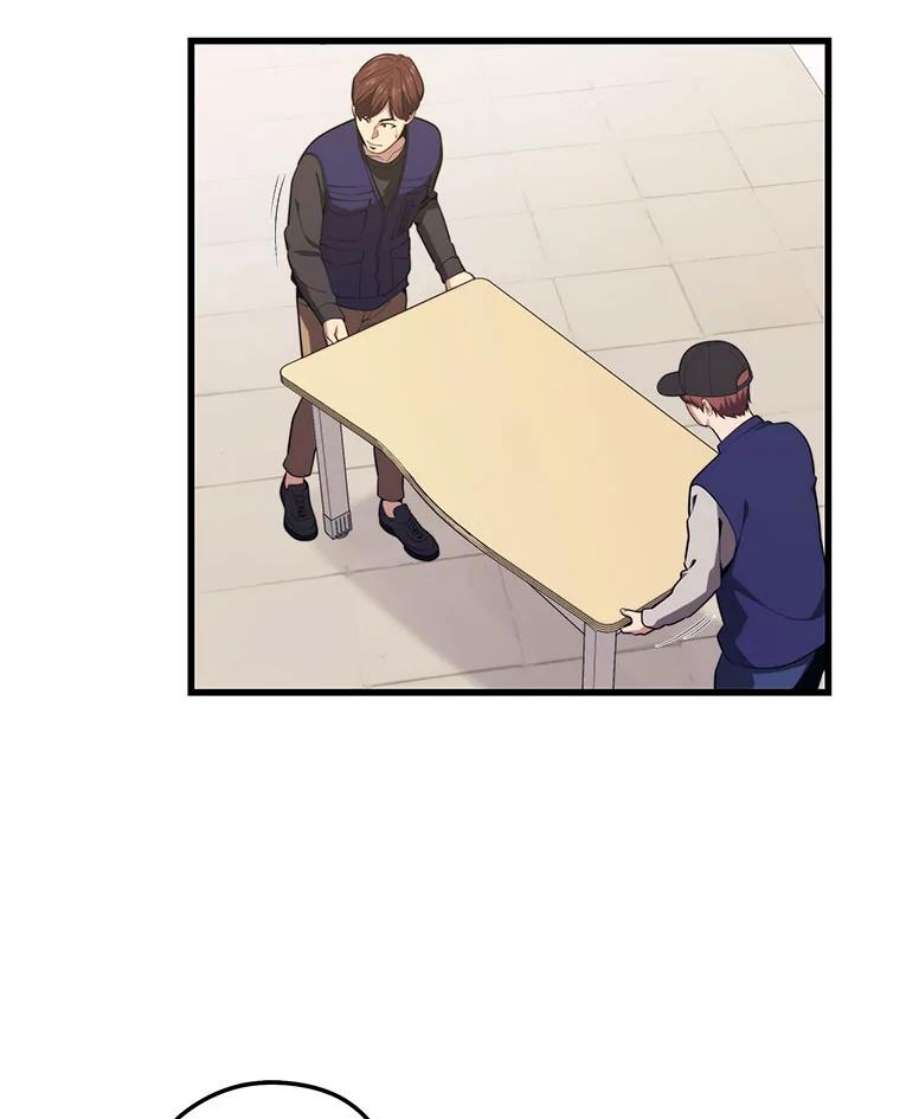 地铁站的亡灵巫师23.创立公会（3）