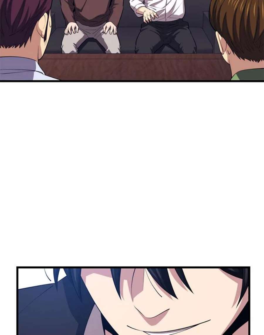 地铁站的亡灵巫师23.创立公会（3）