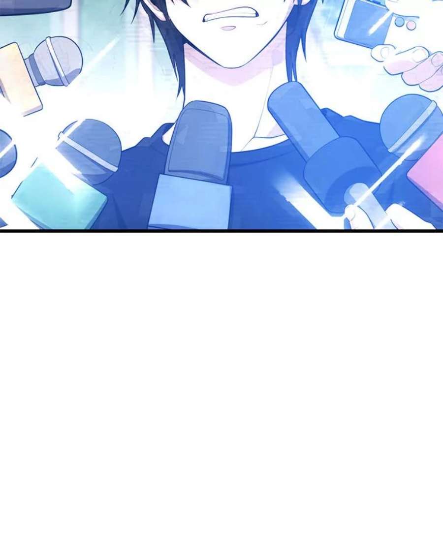 地铁站的亡灵巫师23.创立公会（3）