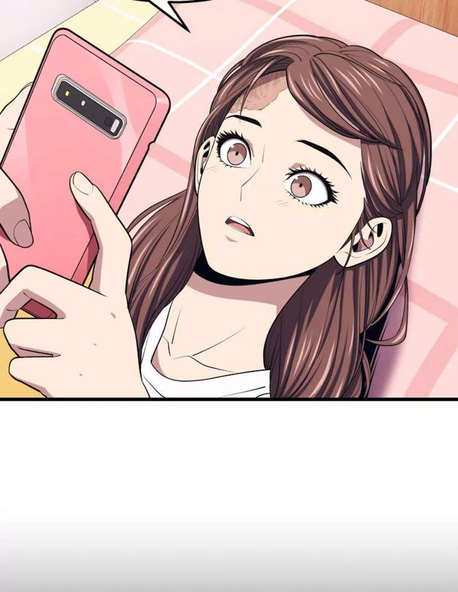 地铁站的亡灵巫师23.创立公会（3）
