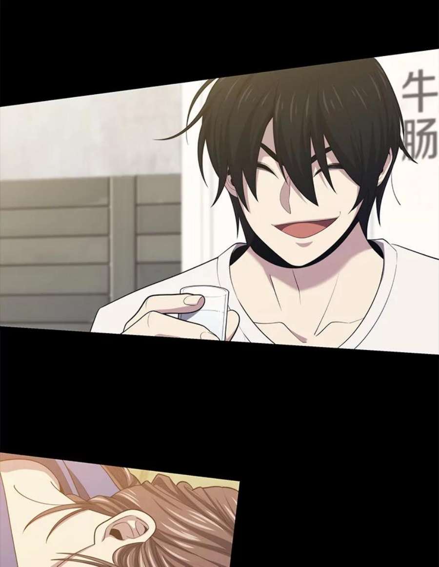 地铁站的亡灵巫师23.创立公会（3）