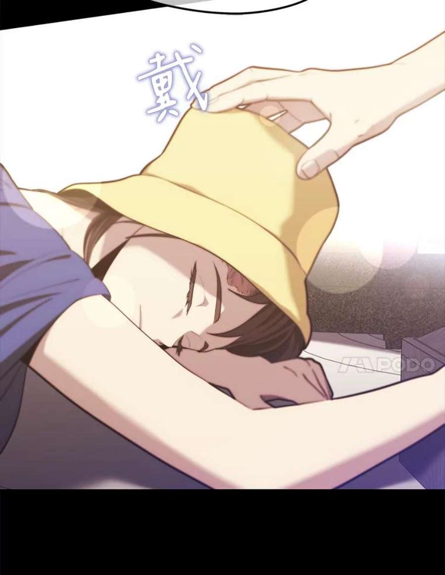 地铁站的亡灵巫师23.创立公会（3）