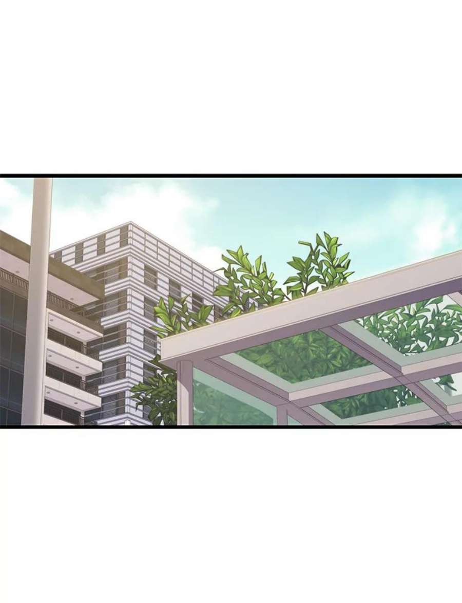 地铁站的亡灵巫师24.杰民寻求帮助