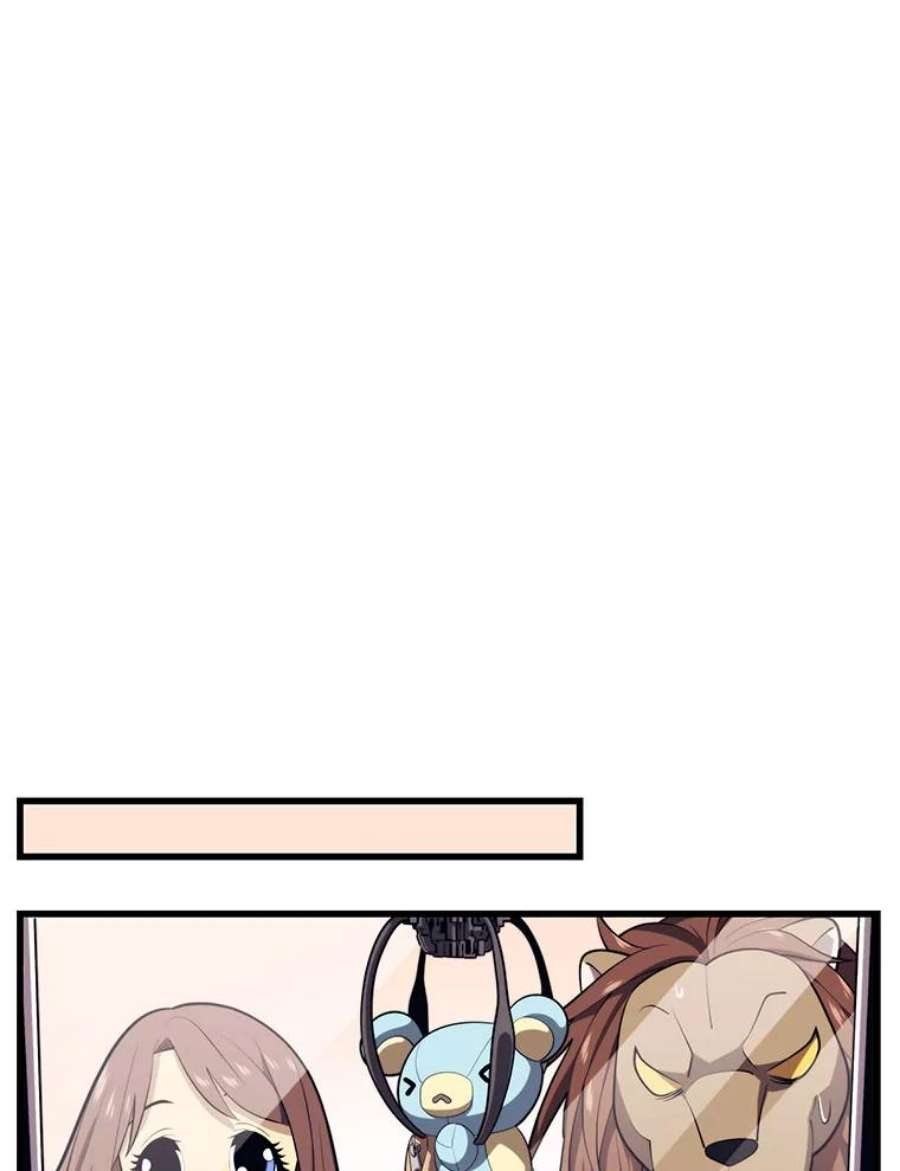地铁站的亡灵巫师26.“约会”（2）