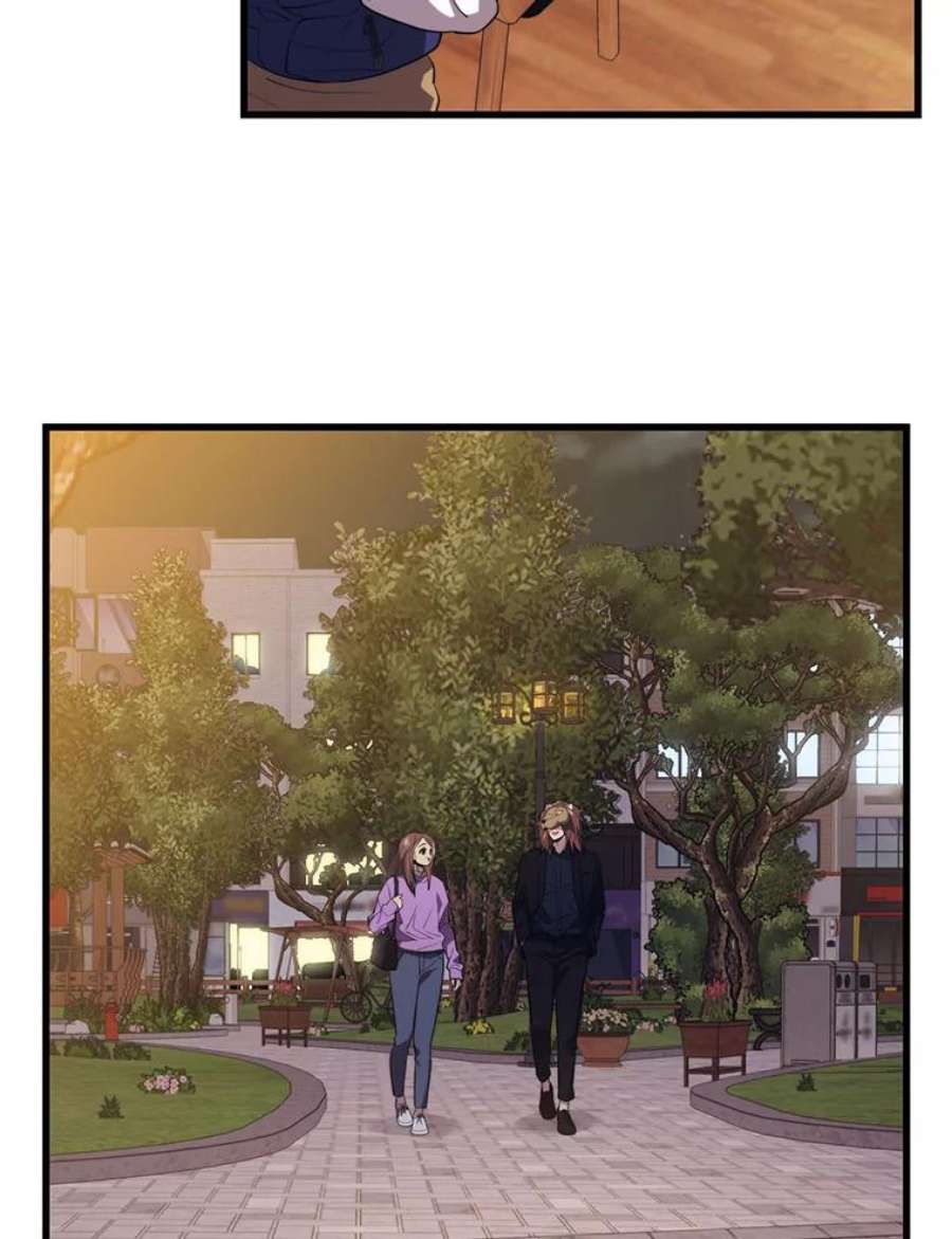 地铁站的亡灵巫师26.“约会”（2）
