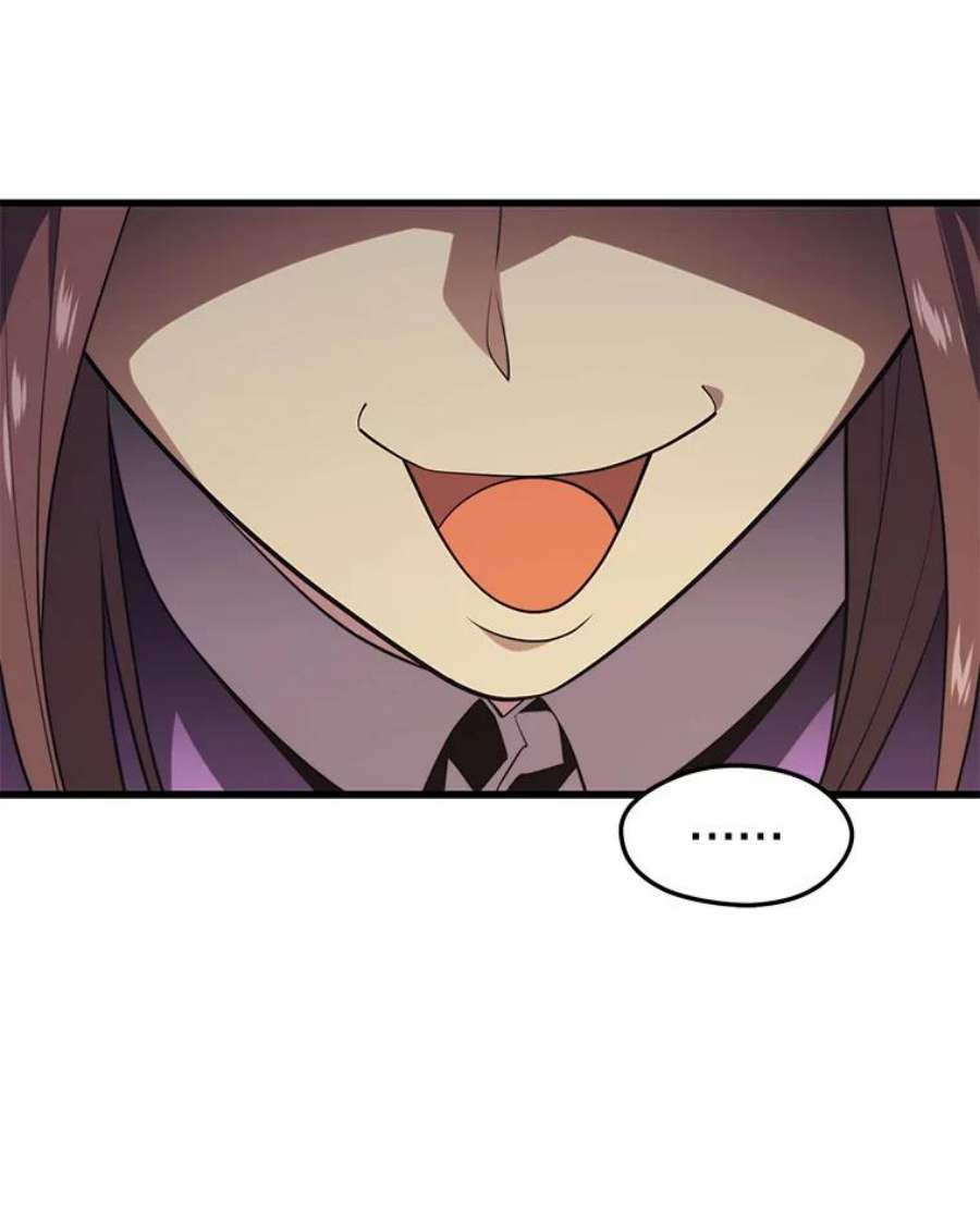地铁站的亡灵巫师26.“约会”（2）
