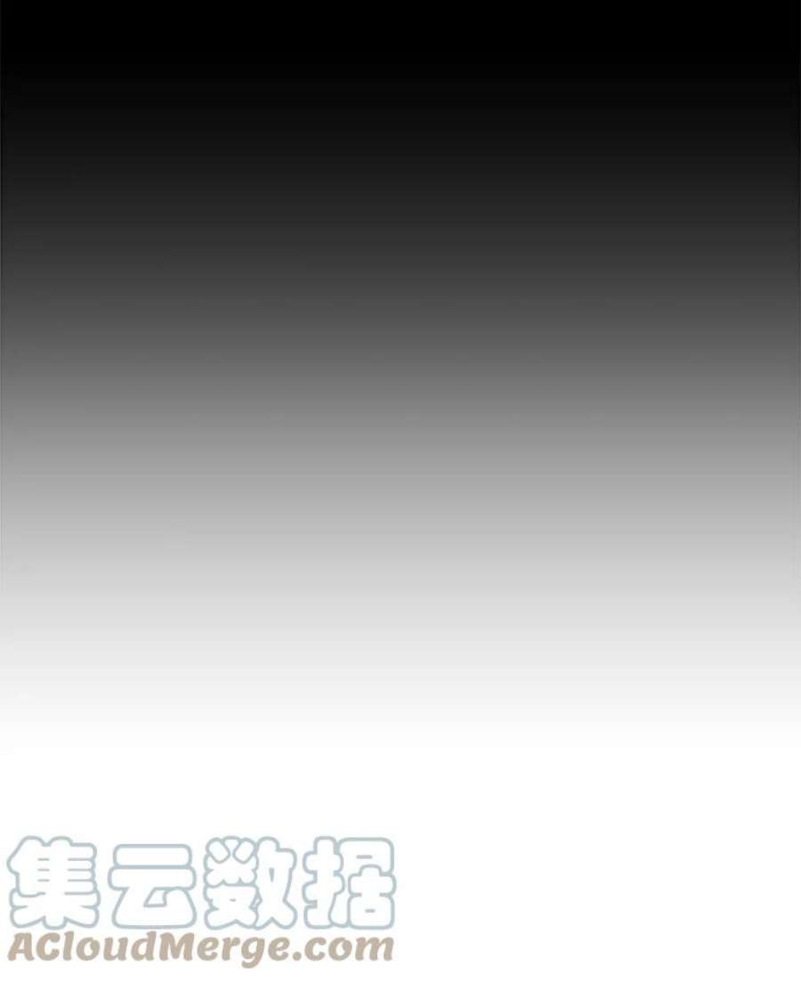 地铁站的亡灵巫师27.首次任务
