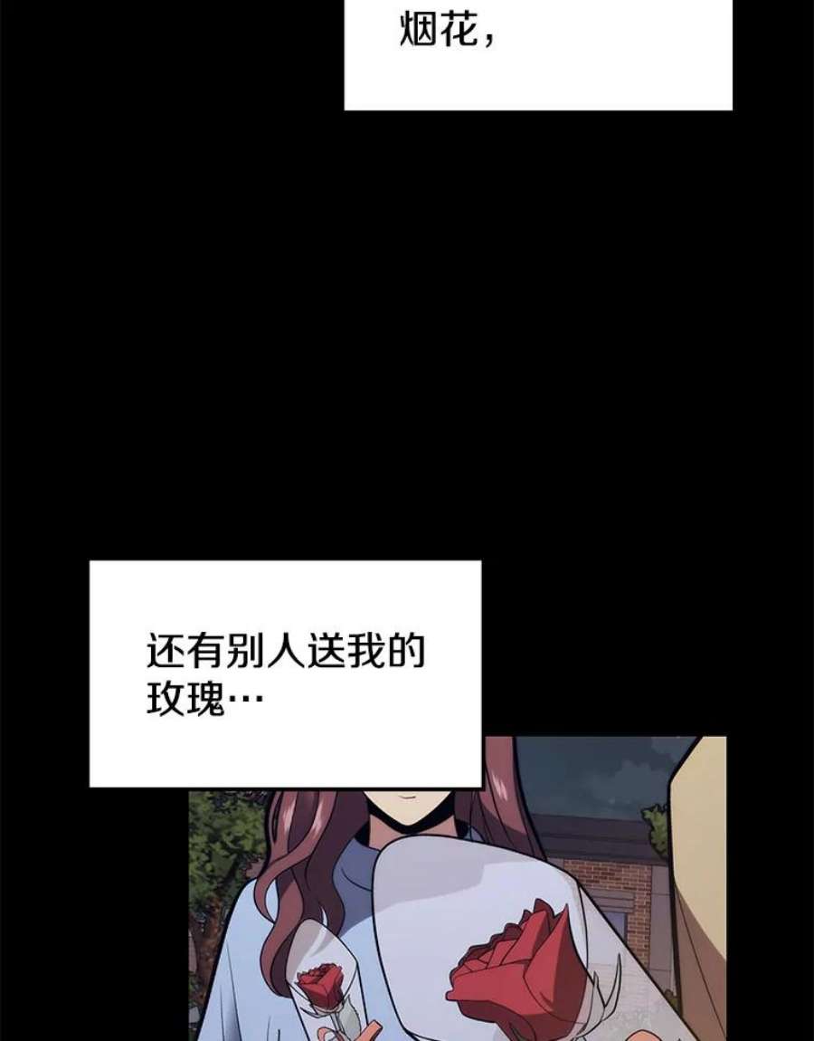 地铁站的亡灵巫师27.首次任务