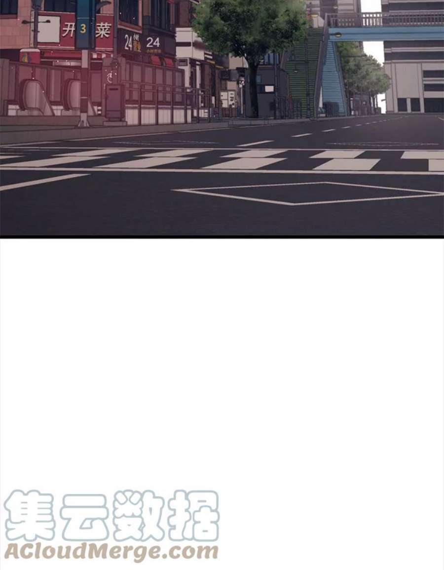 地铁站的亡灵巫师27.首次任务