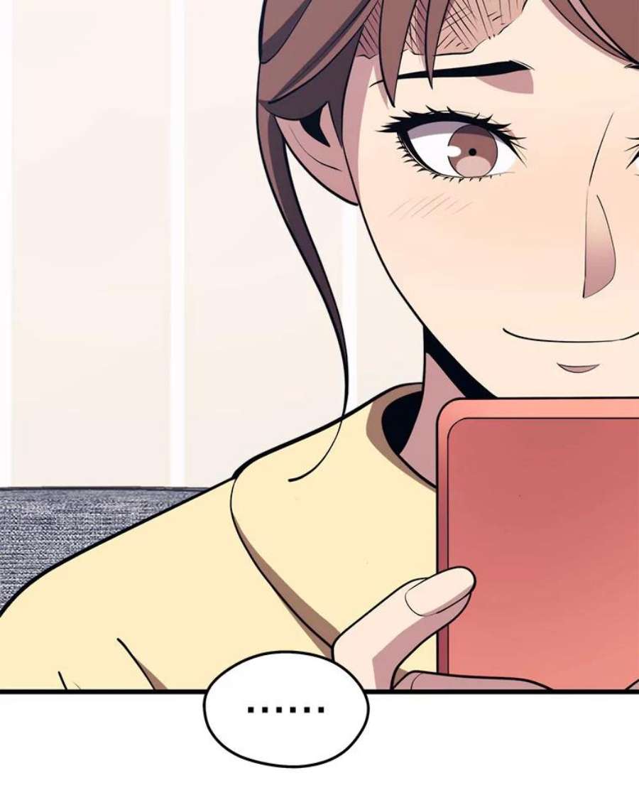 地铁站的亡灵巫师27.首次任务