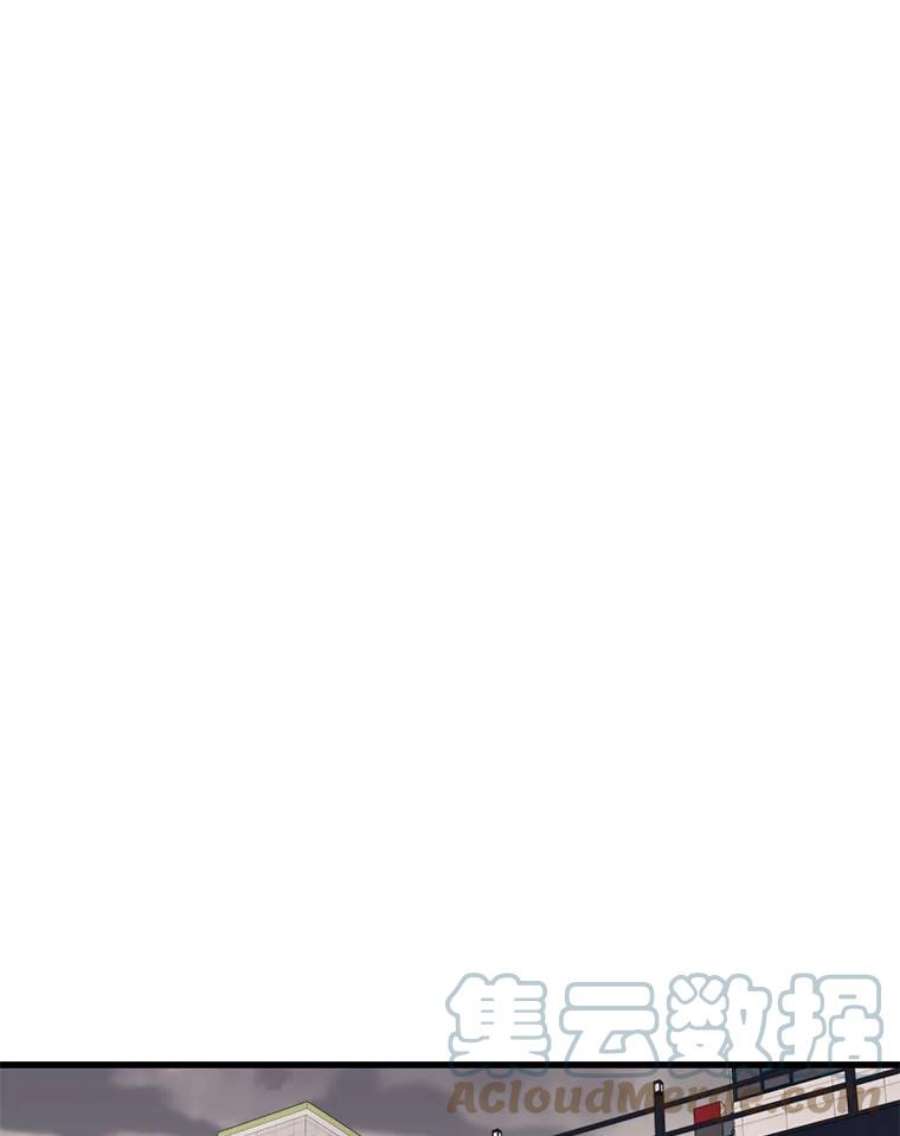 地铁站的亡灵巫师27.首次任务