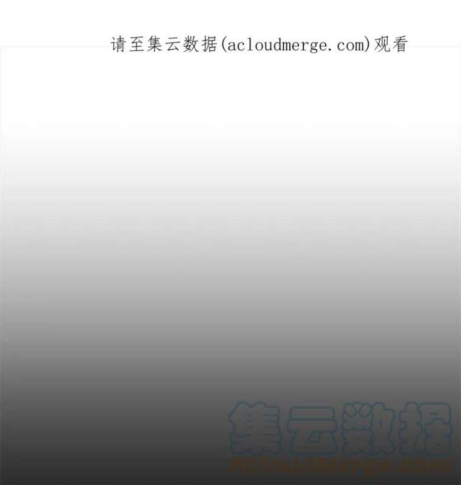 地铁站的亡灵巫师28.6星地下城