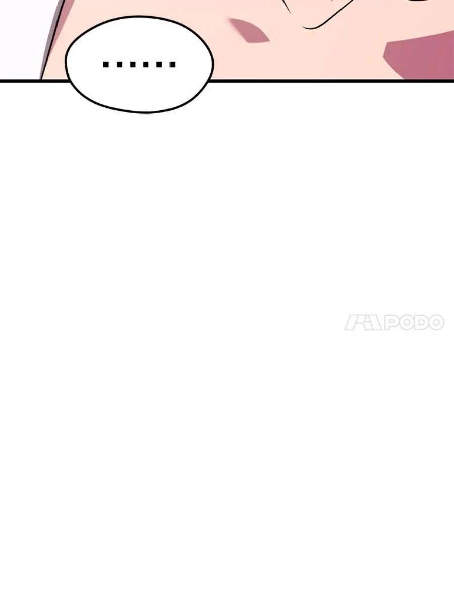 地铁站的亡灵巫师28.6星地下城
