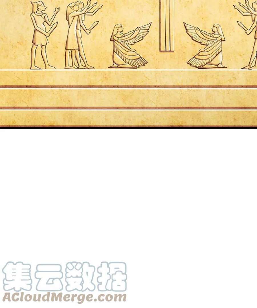 地铁站的亡灵巫师28.6星地下城