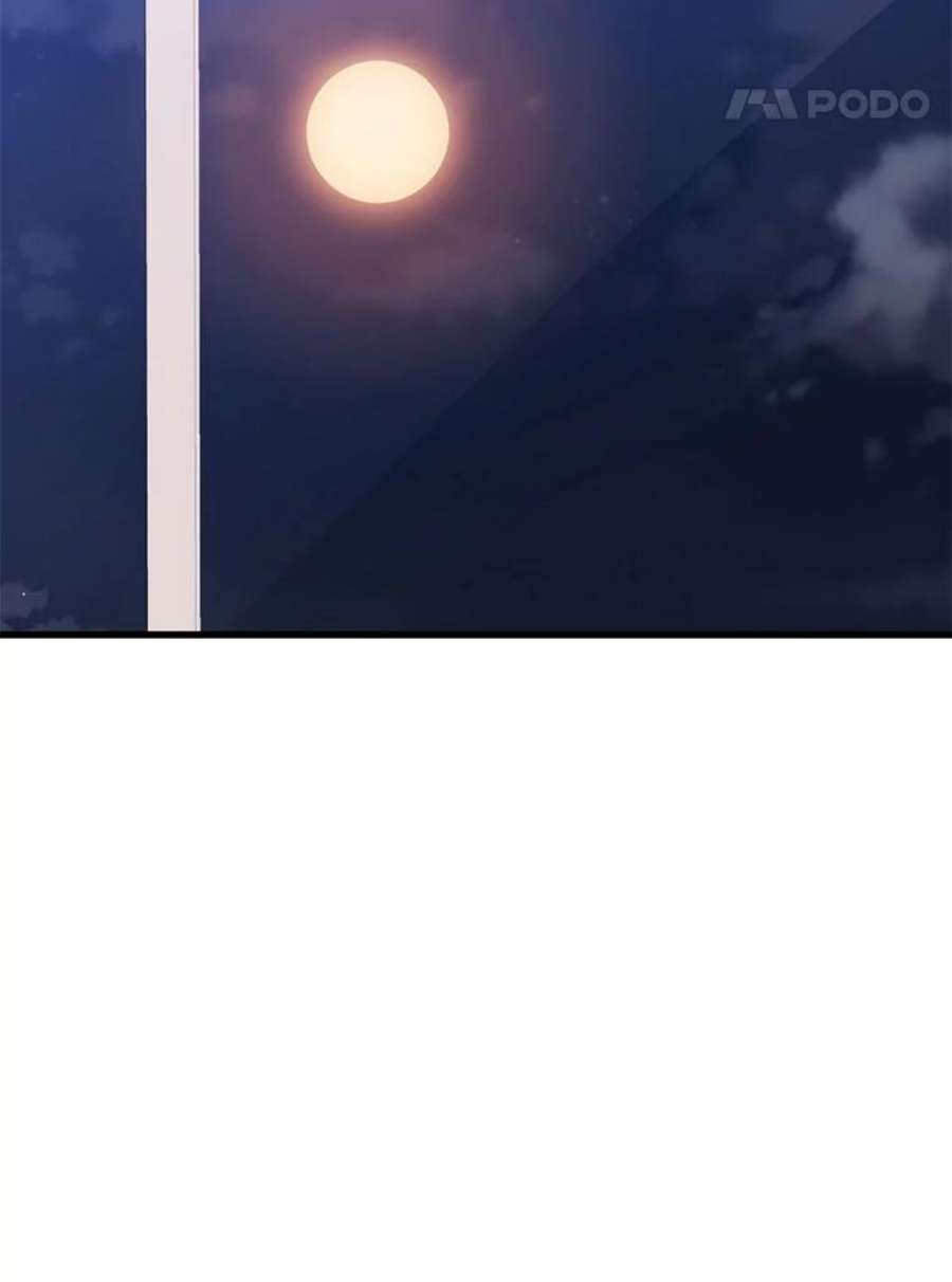 地铁站的亡灵巫师28.6星地下城