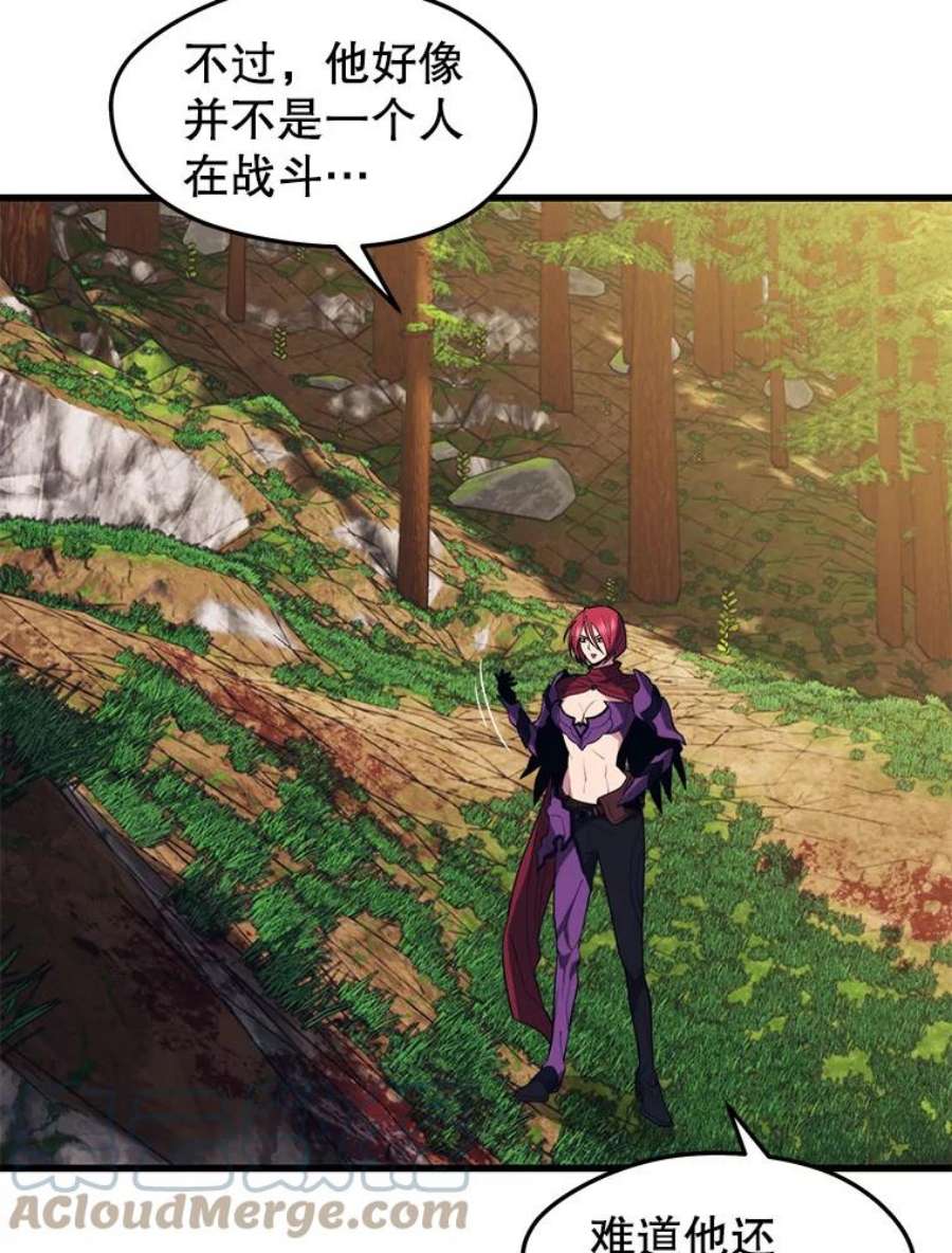 地铁站的亡灵巫师28.6星地下城