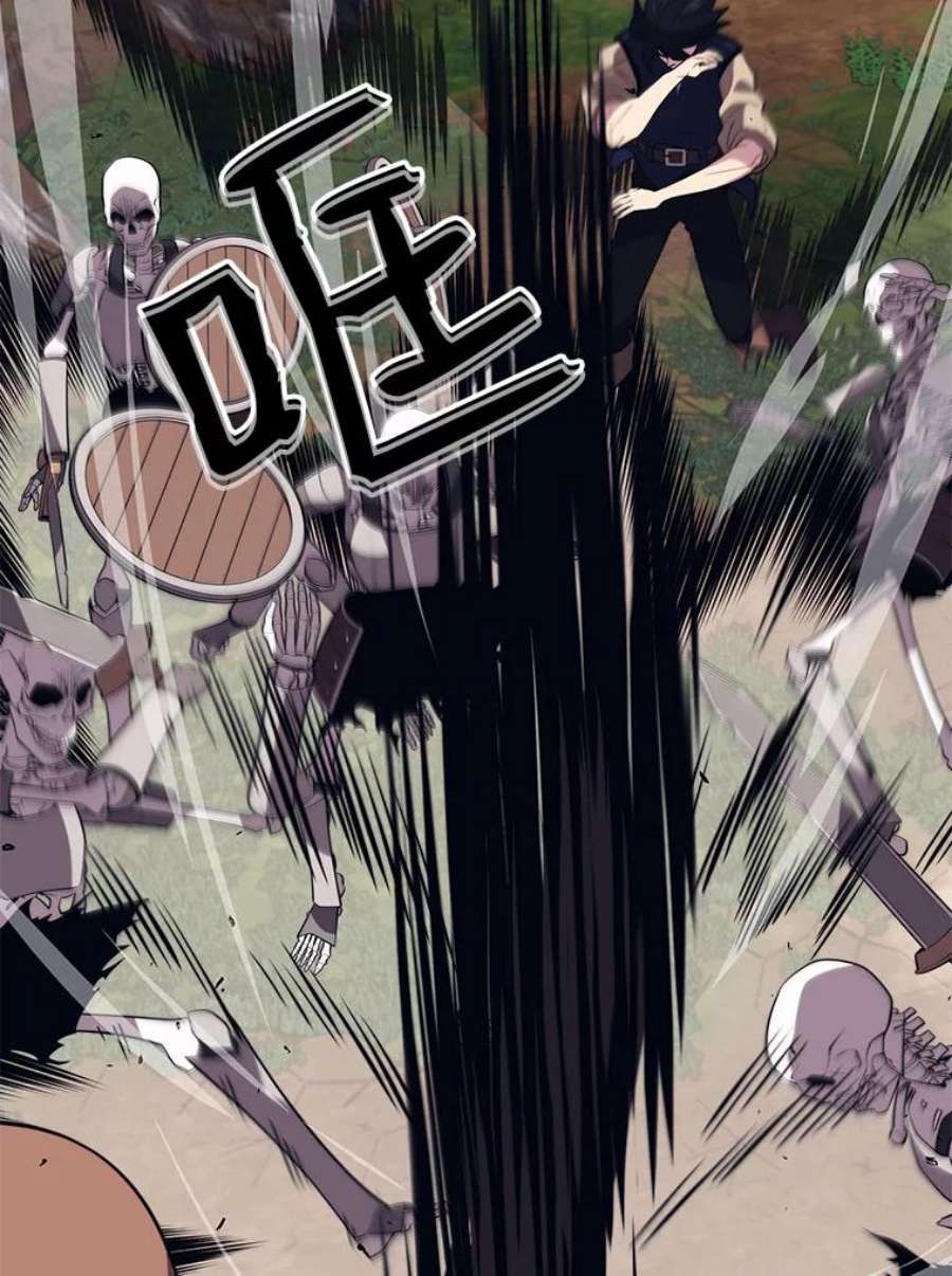 地铁站的亡灵巫师28.6星地下城