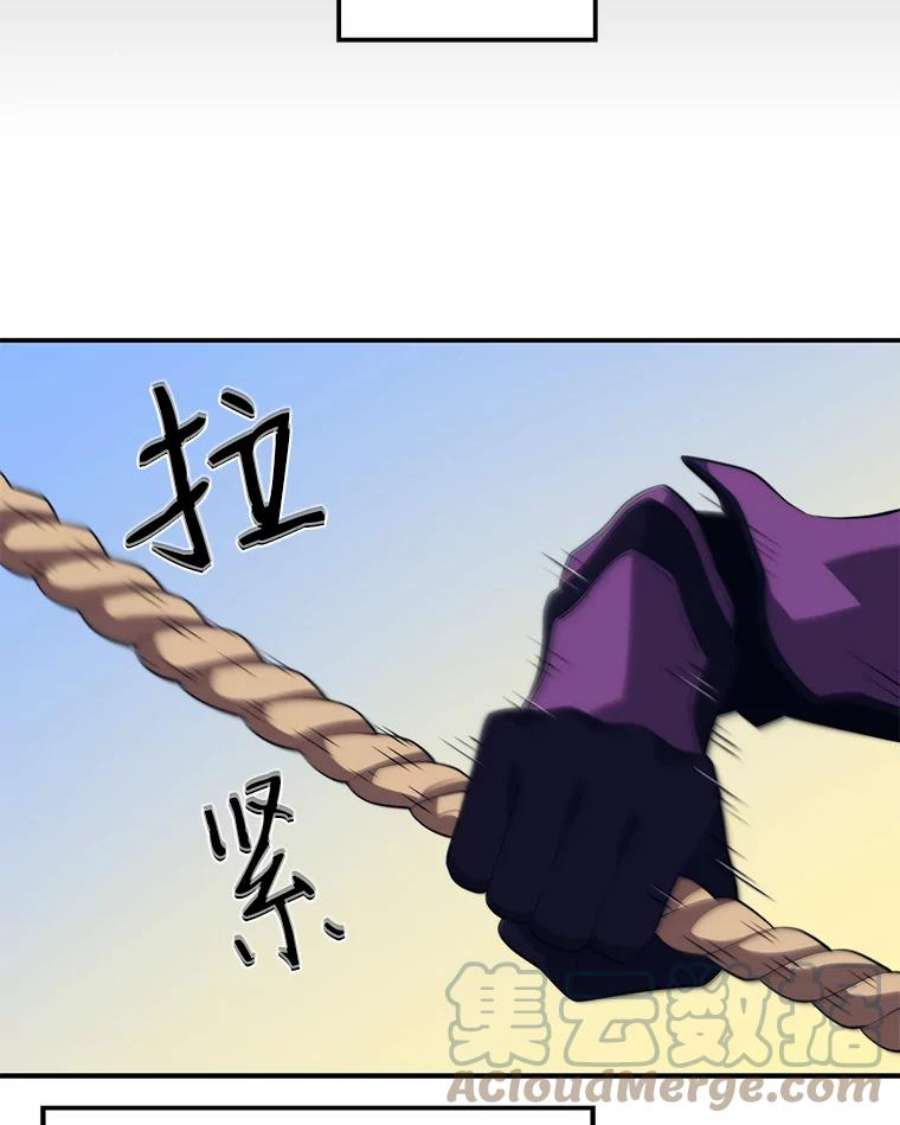 地铁站的亡灵巫师29.可疑的祭坛