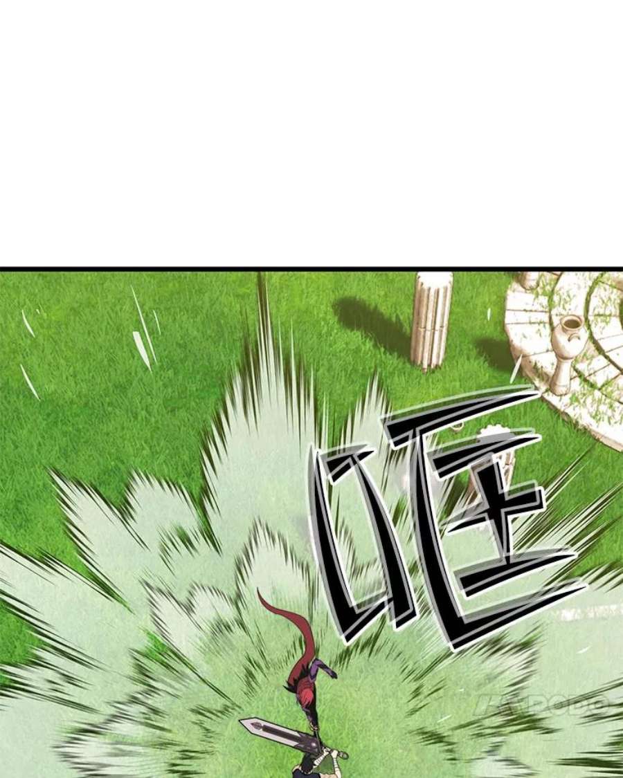 地铁站的亡灵巫师31.阻碍