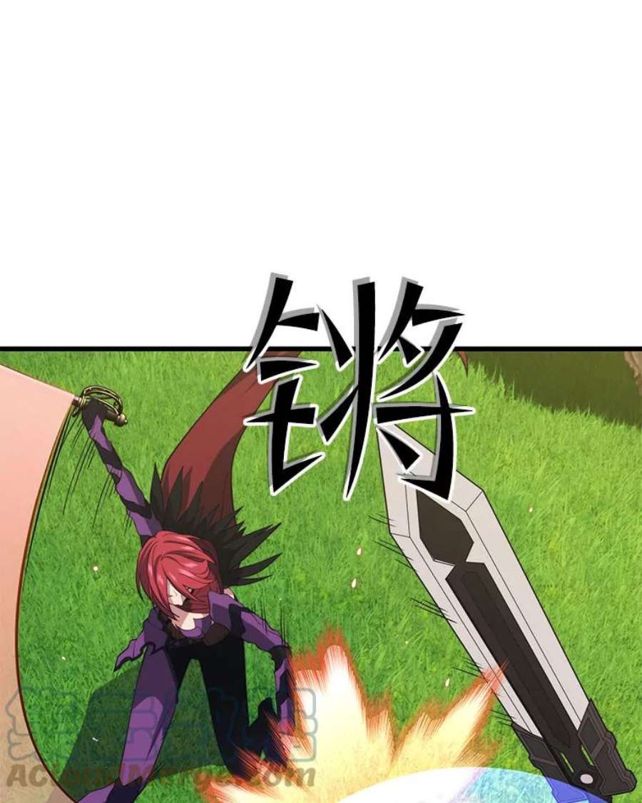地铁站的亡灵巫师31.阻碍