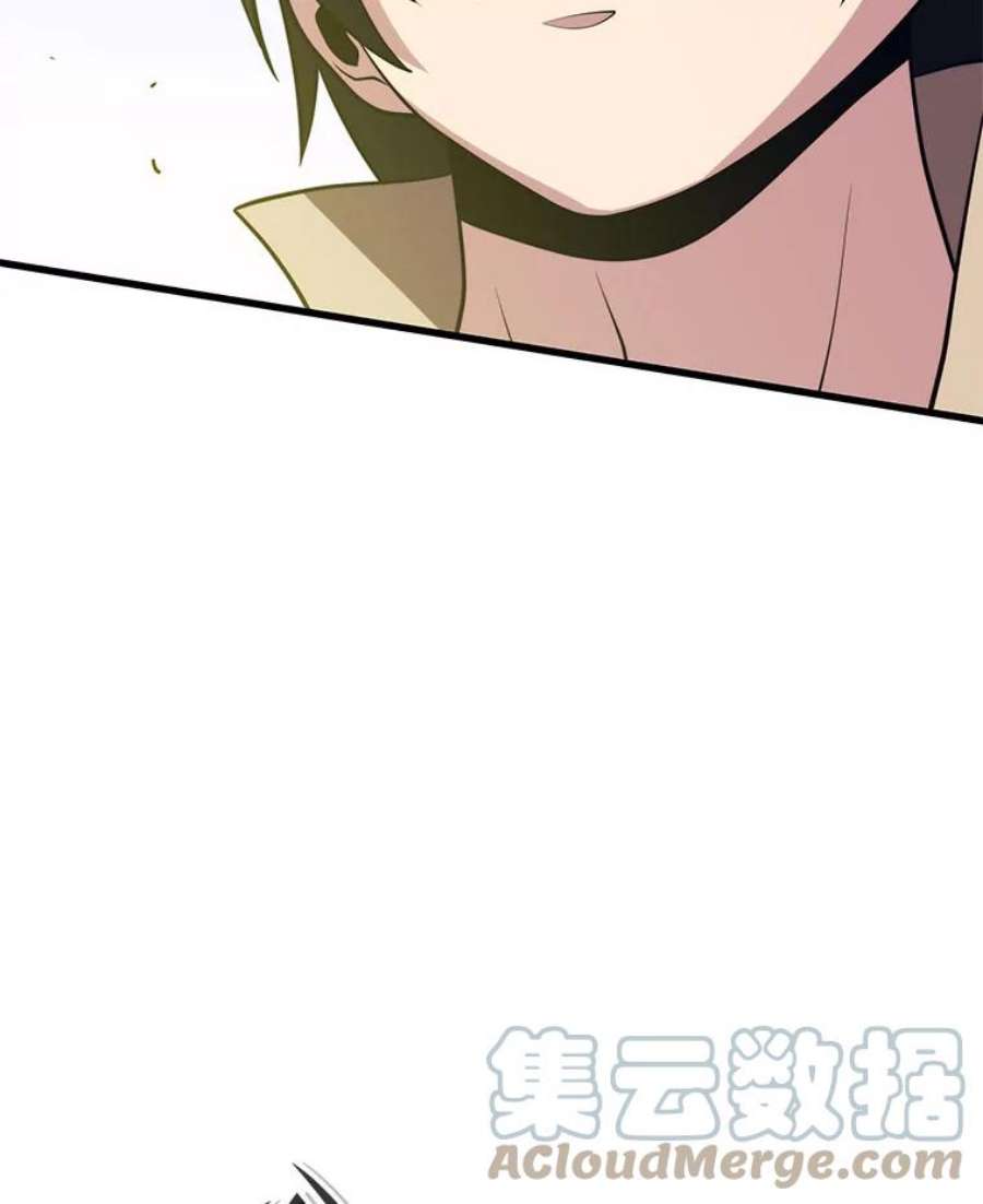 地铁站的亡灵巫师31.阻碍