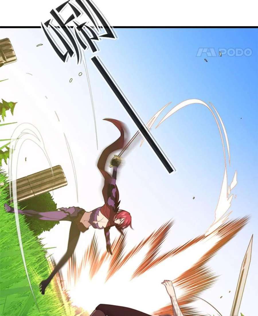 地铁站的亡灵巫师31.阻碍