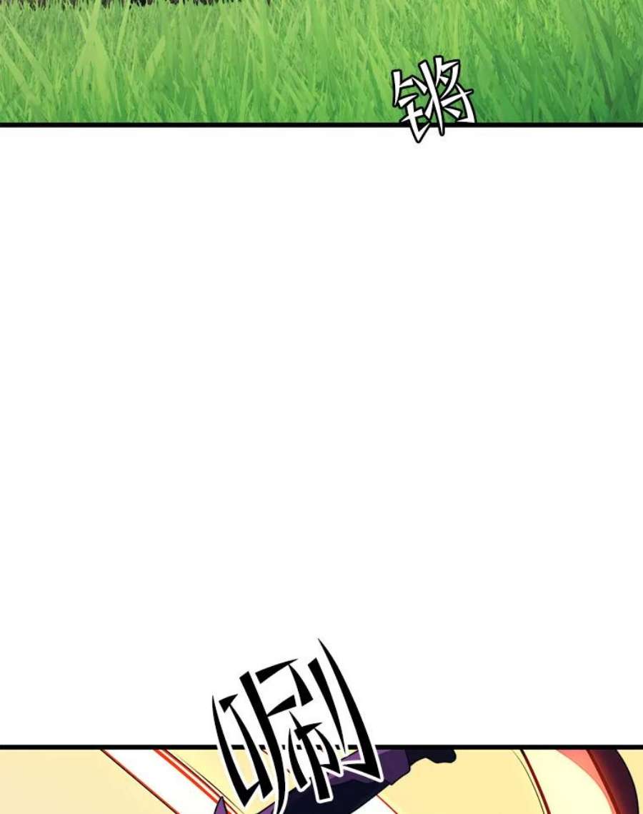 地铁站的亡灵巫师31.阻碍