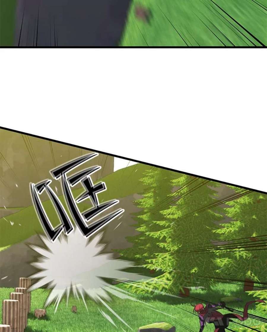 地铁站的亡灵巫师31.阻碍