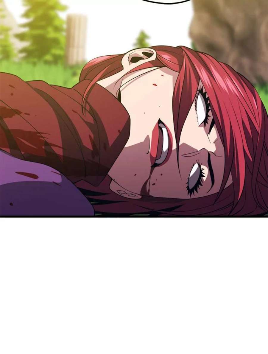 地铁站的亡灵巫师32.成功通关