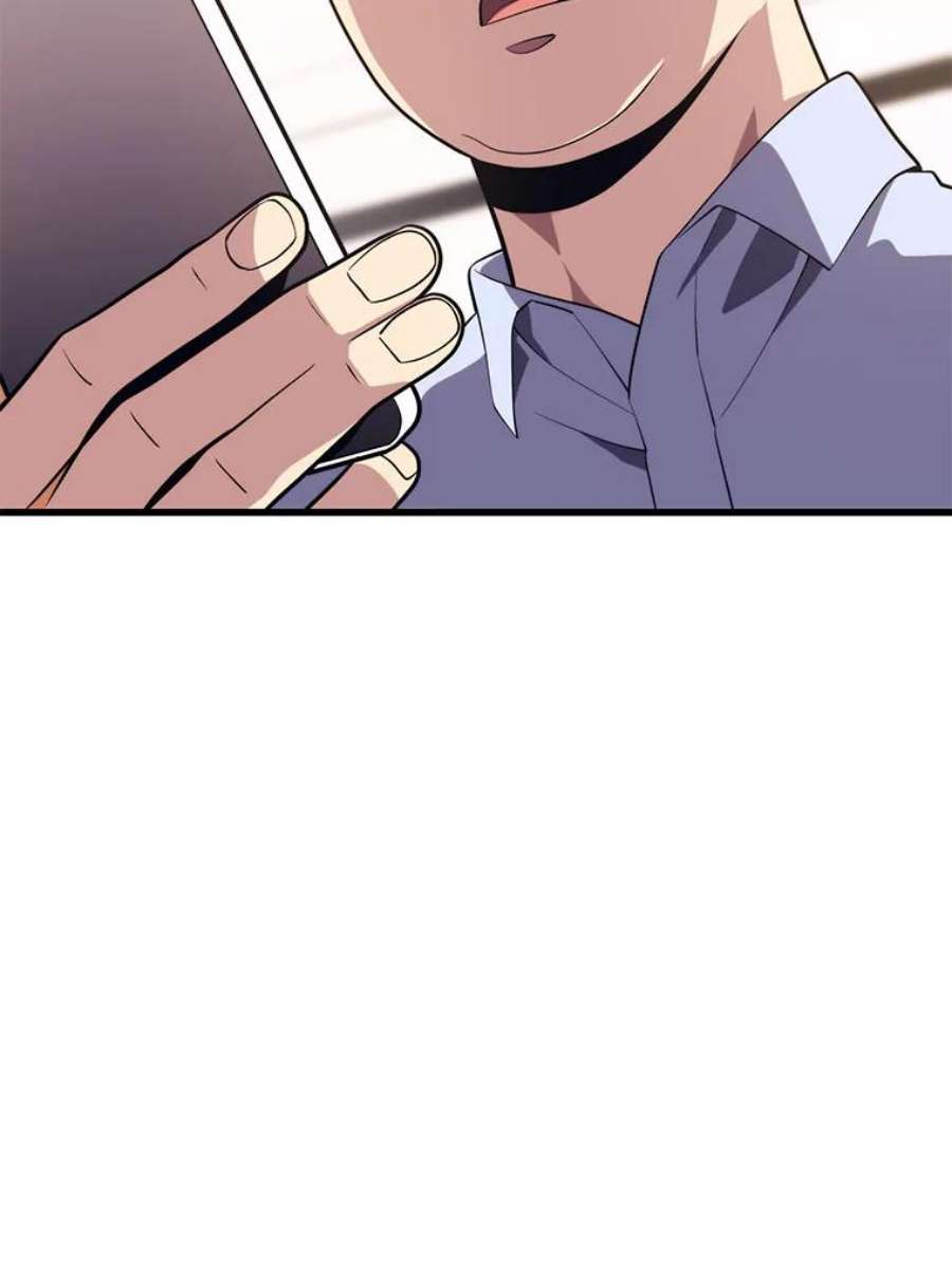 地铁站的亡灵巫师33.记者招待会
