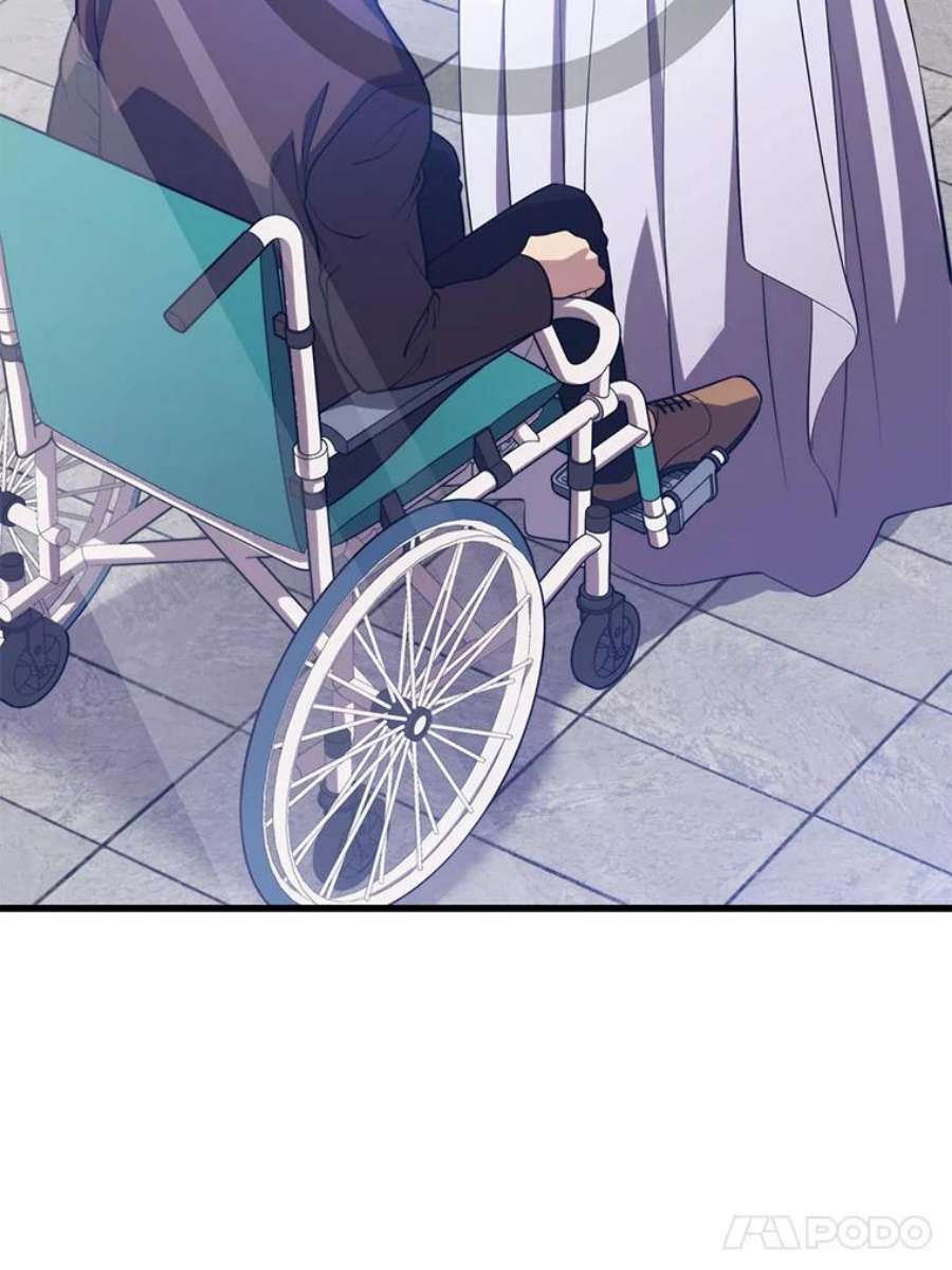 地铁站的亡灵巫师33.记者招待会