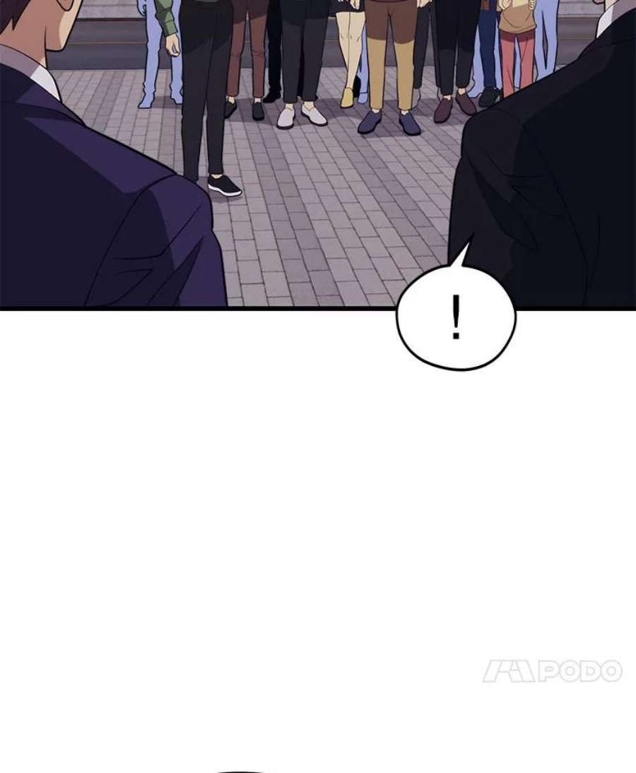 地铁站的亡灵巫师34.记者招待会（２）