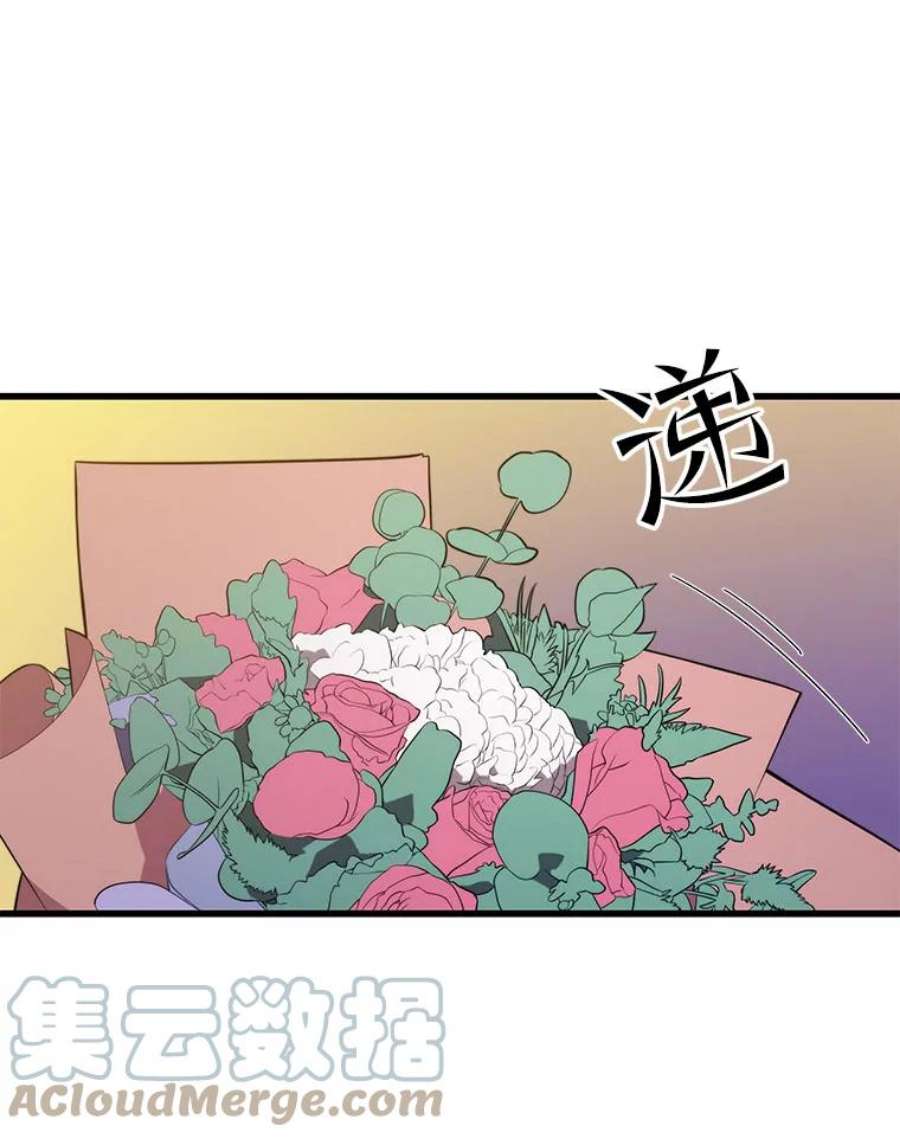 地铁站的亡灵巫师34.记者招待会（２）