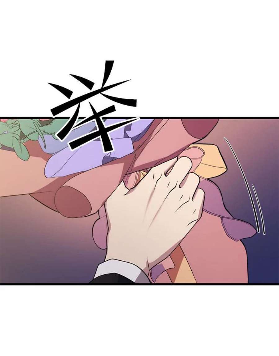 地铁站的亡灵巫师34.记者招待会（２）
