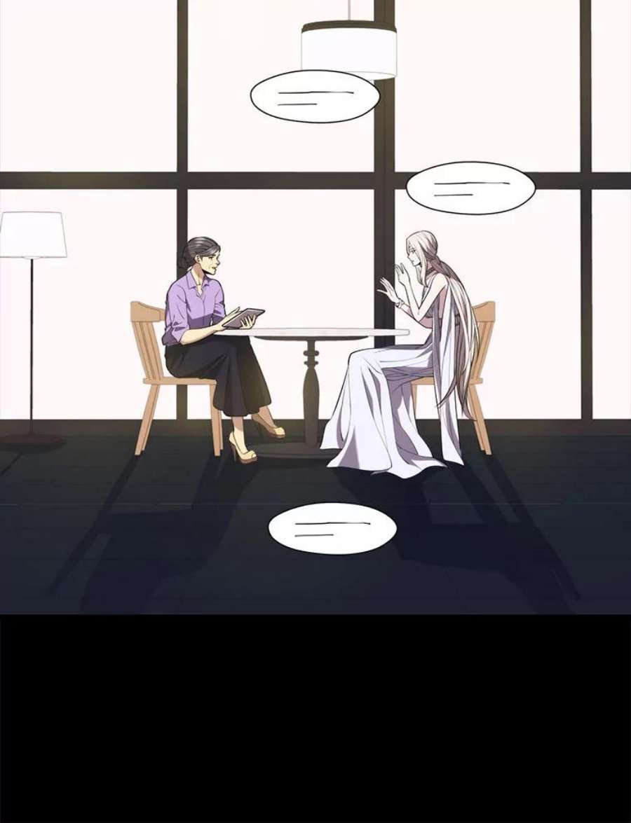 地铁站的亡灵巫师34.记者招待会（２）