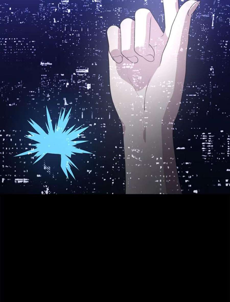 地铁站的亡灵巫师34.记者招待会（２）