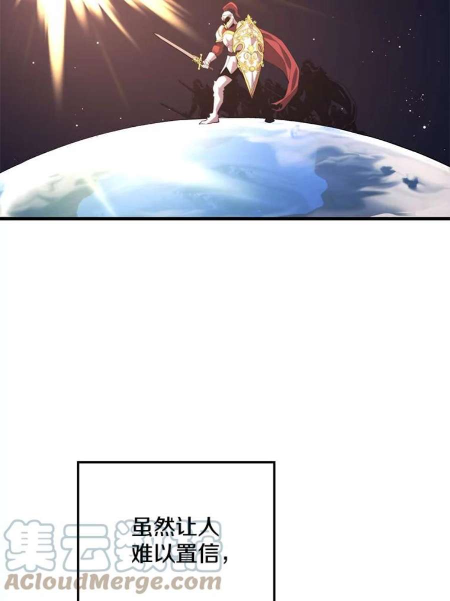地铁站的亡灵巫师35.扩充人力