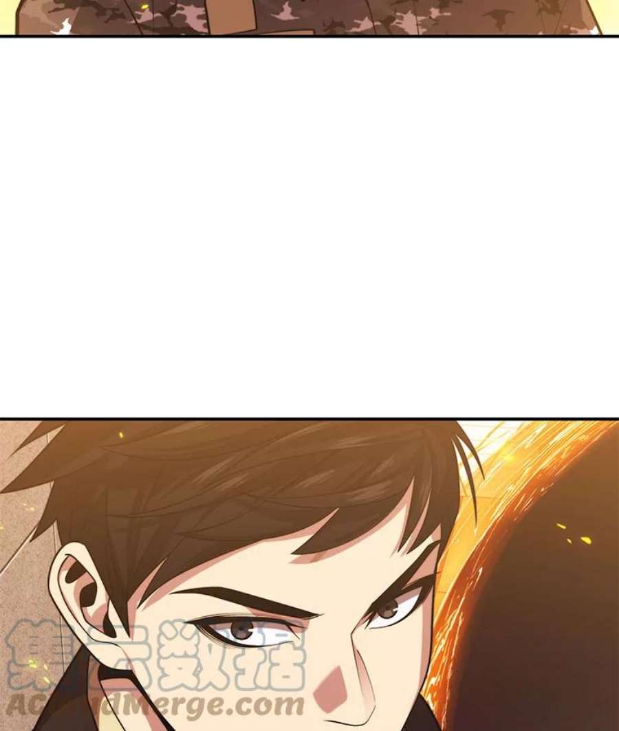 地铁站的亡灵巫师37.面见首长