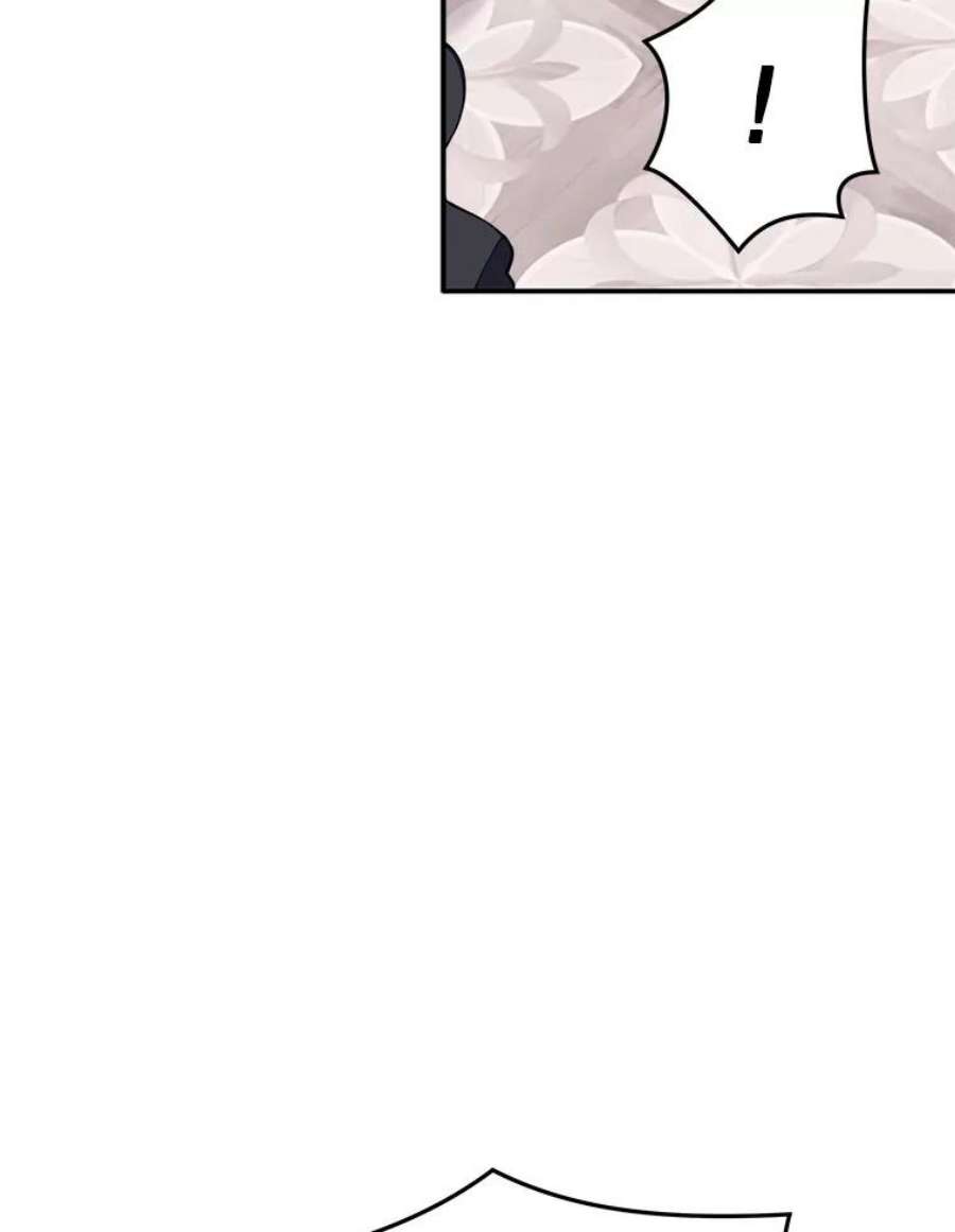 地铁站的亡灵巫师37.面见首长