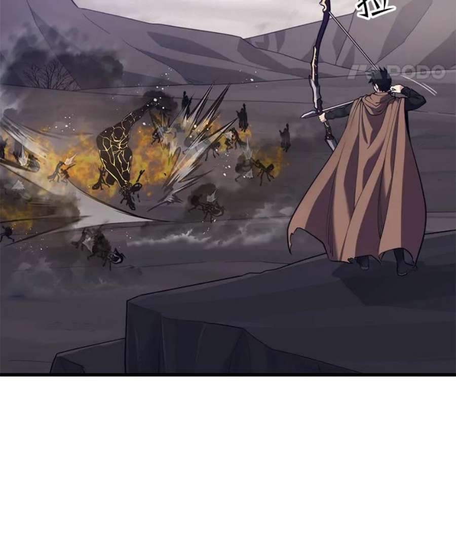 地铁站的亡灵巫师39.阴谋