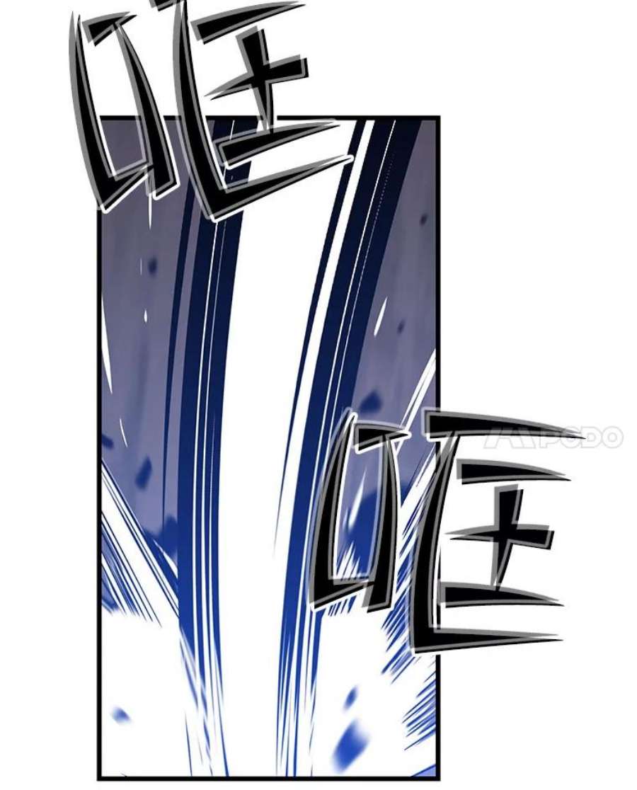 地铁站的亡灵巫师41.话国