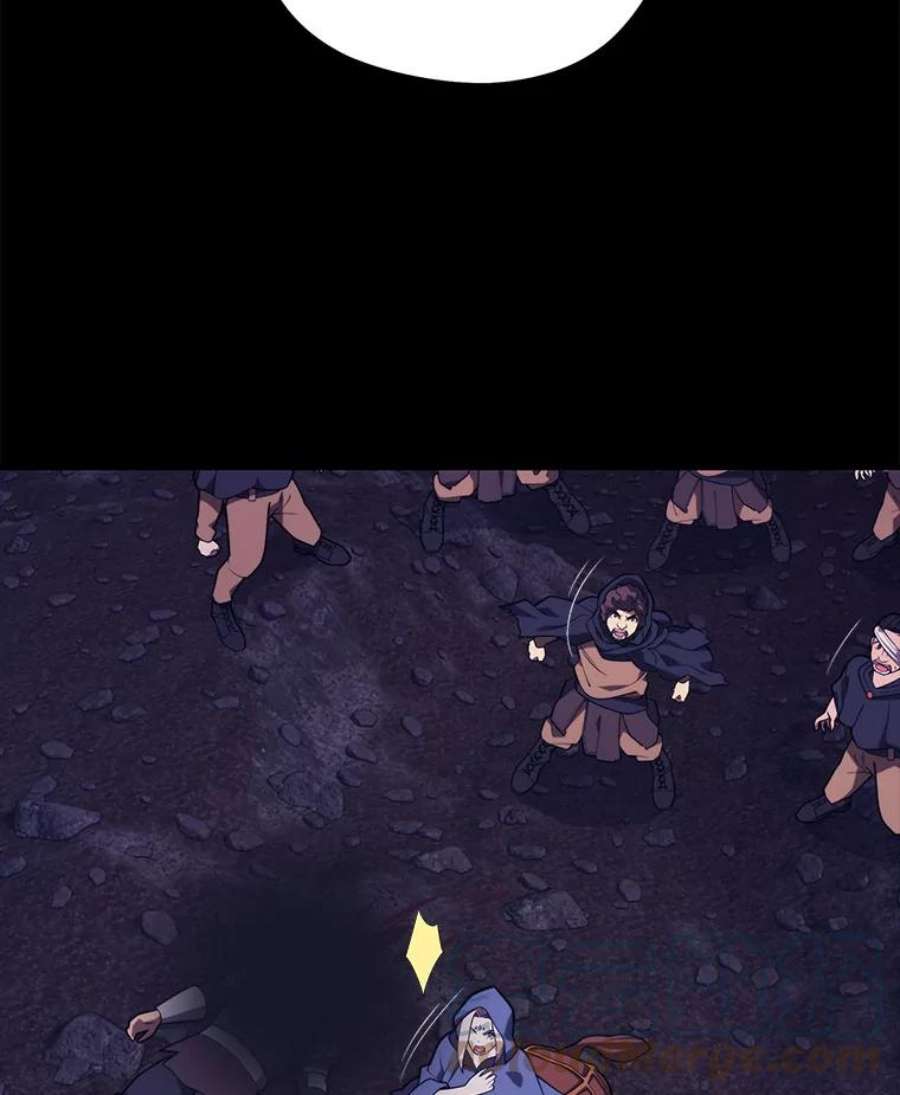 地铁站的亡灵巫师42.死亡之地