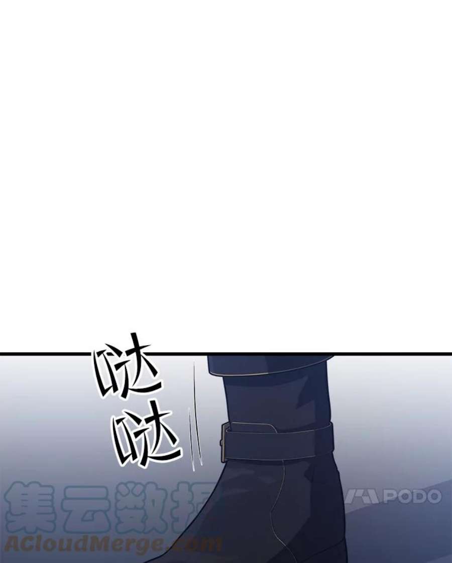 地铁站的亡灵巫师44.恐怖袭击（2）